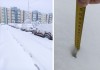 На Свердловскую область обрушились снегопады. Фото сугробов из городов