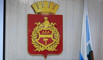 Исполнение бюджета-2025 Нижнего Тагила составило менее 85%