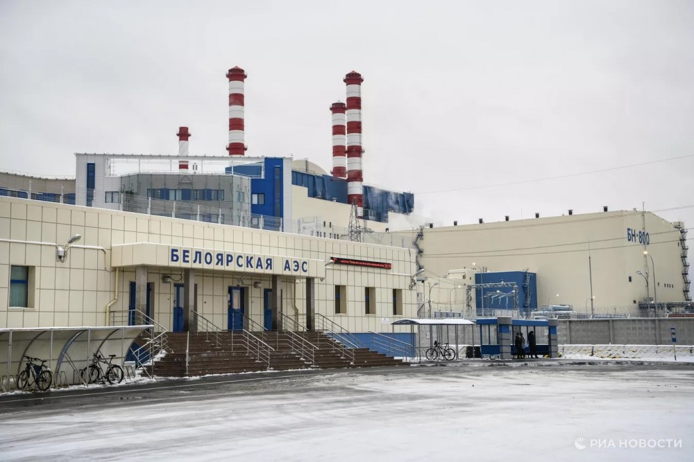 Место для второй АЭС в Свердловской области утверждено