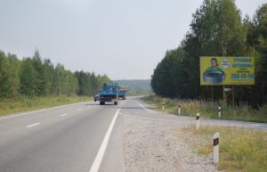 Подвело сердце. На трассе под Нижним Тагилом за рулём скончался водитель «ГАЗели»