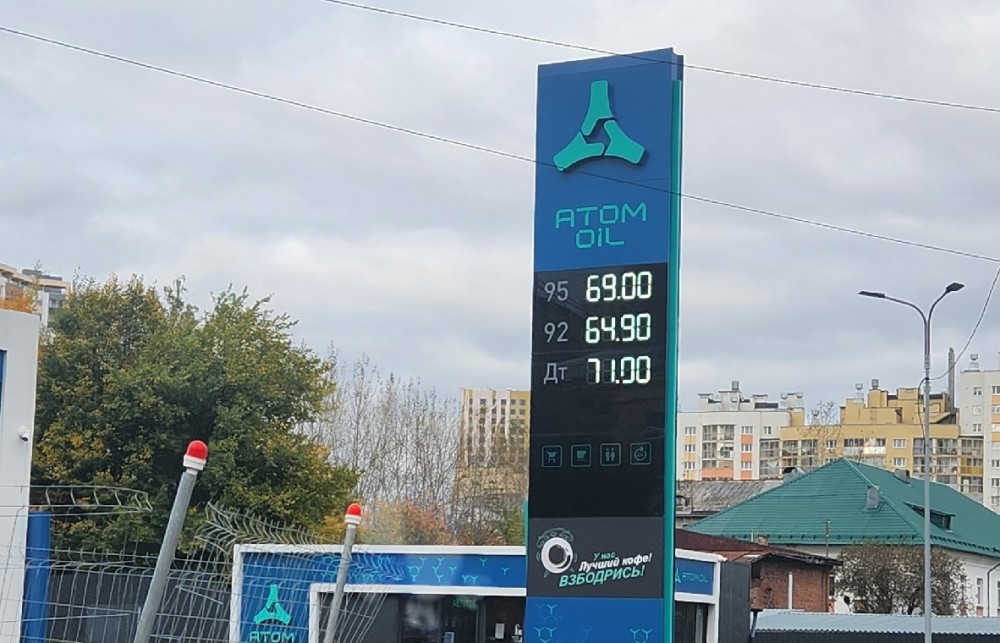 Жители Нижнего Тагила сообщили о резком скачке цен на бензин