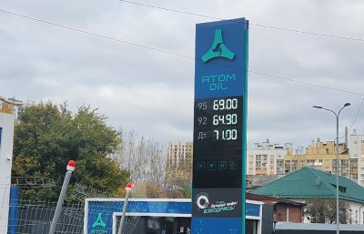 Жители Нижнего Тагила сообщили о резком скачке цен на бензин