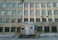 Организаторов школьного похода в Нижнем Тагиле обвиняют в травмировании девочки на тарзанке