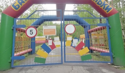 Детский лагерь под Тагилом загрязнил воду на миллион рублей