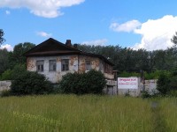 Разваливающийся дом в парке «Народный» пытаются продать за 10 млн рублей
