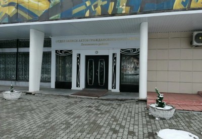 Свердловчане продолжают откладывать свадьбы на более зрелый возраст