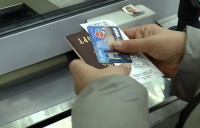 Свердловским льготникам рассказали о новых правилах проезда в общественном транспорте