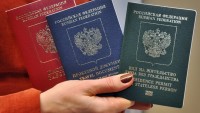 Российский паспорт можно будет купить