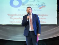 Мэр Владислав Пинаев торжественно поздравил частный «Водоканал-НТ» с 80-летием и заявил, что «сегодня город полностью обеспечен водой»