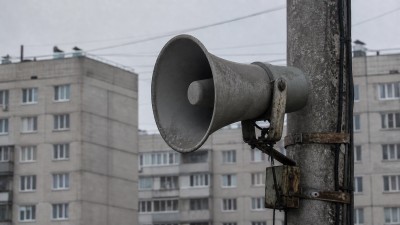 В Свердловской области объявлен режим беспилотной опасности (обновлено)