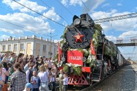 В Нижний Тагил прибыл «Эшелон Победы»: фото, видео