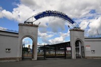 На ремонт стадиона «Спутник» потратят 14,4 млн рублей из бюджета Нижнего Тагила. УВЗ передал его городу в безвозмездное пользование
