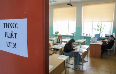 Первые итоги ЕГЭ: 12 тагильских выпускников получили высший балл