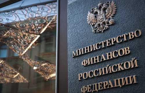 Минфин предложил обложить зарубежные онлайн-покупки НДС 22% и ввести новый сбор