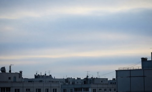 В Свердловской области объявили режим беспилотной опасности