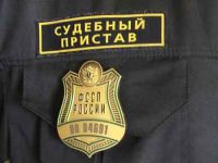Судебный пристав украла 180 тысяч рублей