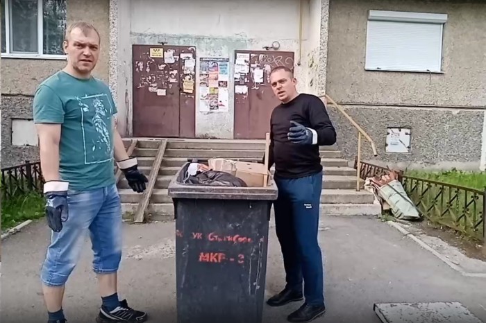 Норматив завышен в 3-5 раз: тагильские общественники взвесили мусор в многоэтажке, по которой чиновники проводили замеры 3 года назад (видео)