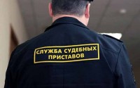 Заняла у друга 12 млн рублей, но возвращать не захотела: у тагильчанки арестовали Lexus и квартиру из-за долга
