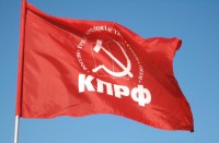 В пригороде Нижнего Тагила члены КПРФ массово покидают местное отделение из-за «внутрипартийных разборок»