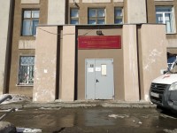 Хирургический корпус Демидовской больницы отремонтируют за 17 млн рублей