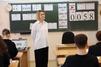 Тагильские выпускники стали чаще выбирать естественно-научные предметы для экзаменов