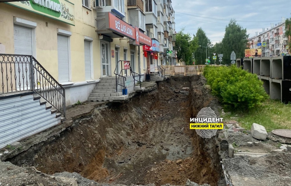 В центре Нижнего Тагила начали масштабный ремонт сетей, но довольны не все