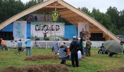 Фестиваль бардов в Нижнем Тагиле подвели погода и смена локаций