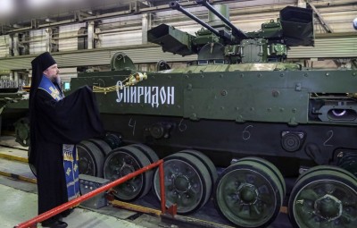 Больше никаких &laquo;Терминаторов&raquo;: &laquo;Уралвагонзавод&raquo; переименовал БМПТ