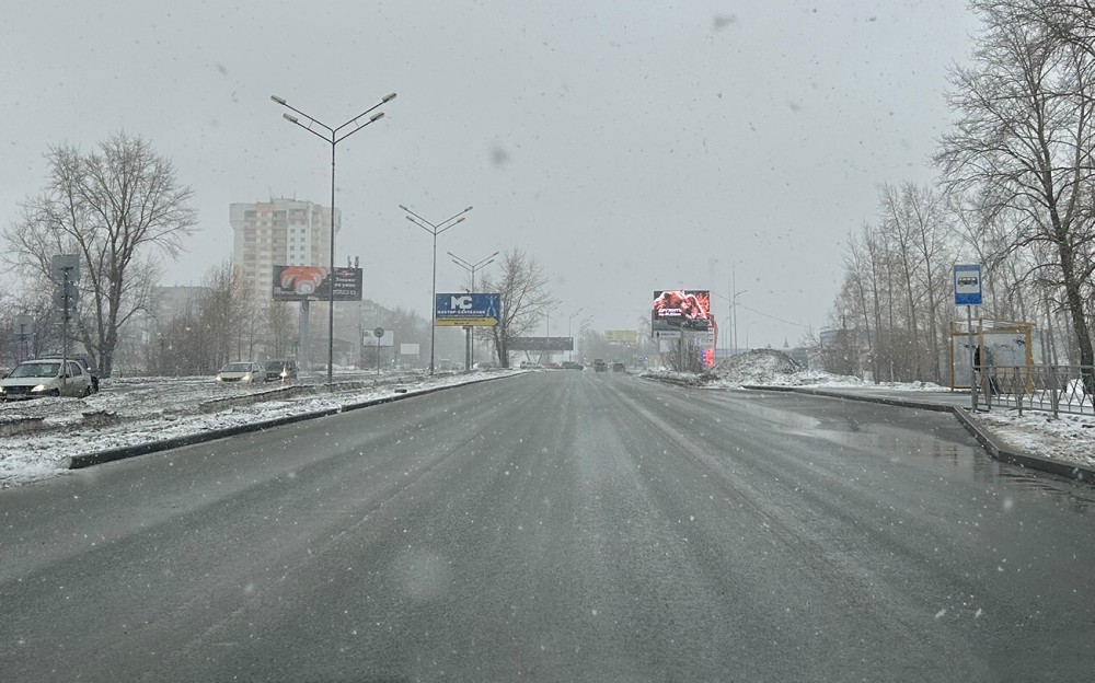 Свердловские синоптики дали прогноз на первую декаду мая и месяц в целом