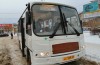 Власти Нижнего Тагила расторгнут контракты со всеми автобусными перевозчиками
