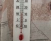 В Нижнем Тагиле будущие учителя пожаловались на холод в общежитии: «шампуни замерзают»