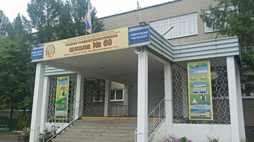 Директор тагильской школы покинула пост после отказа вызвать скорую ученице