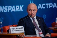 У семьи свердловского экс-министра нашли и изъяли миллионы сомнительного происхождения