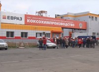 СМИ: начальник ЕВРАЗ НТМК пострадал из-за внештатной ситуации на комбинате
