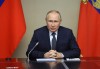 Путин поручил нарастить выпуск оборонной продукции за счет «бережливого производства»