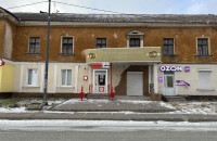 «Торговцы смертью нам не нужны»: губернатор объявил об уходе «КБ»