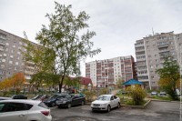 С 2021 года налог на имущество вырастет в разы для части свердловчан из-за переоценки жилья по рыночным ценам
