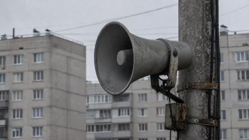 В Свердловской области объявлен режим ракетной опасности