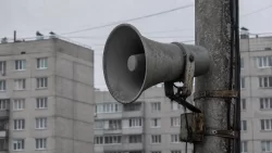 В Свердловской области объявлен режим ракетной опасности