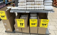Яйца стали продавать поштучно