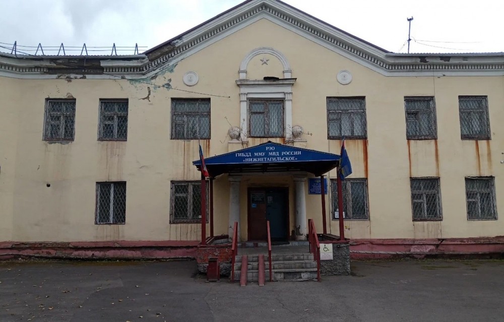 Появились подробности коррупционного скандала в РЭО ГИБДД Нижнего Тагила