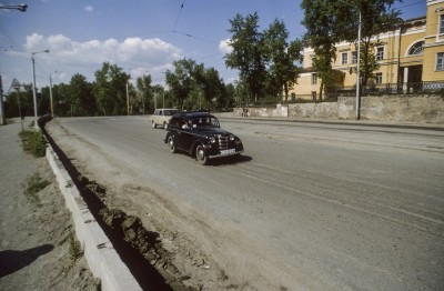 Уникальные снимки Нижнего Тагила 1993 года найдены в Цюрихе