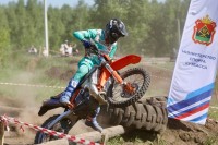 На проспекте Ленина в Нижнем Тагиле проведут соревнования по эндуро-кроссу