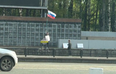 Тагильчанина, который вышел на пикет в день приезда губернатора, оштрафовали