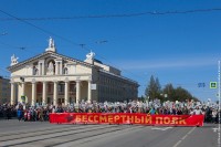 В Нижнем Тагиле 9 мая в очередной раз пройдет «Бессмертный полк»