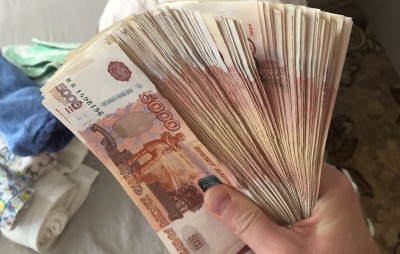 Более 7 тысяч жителей Нижнего Тагила и округа имеют крупные вклады