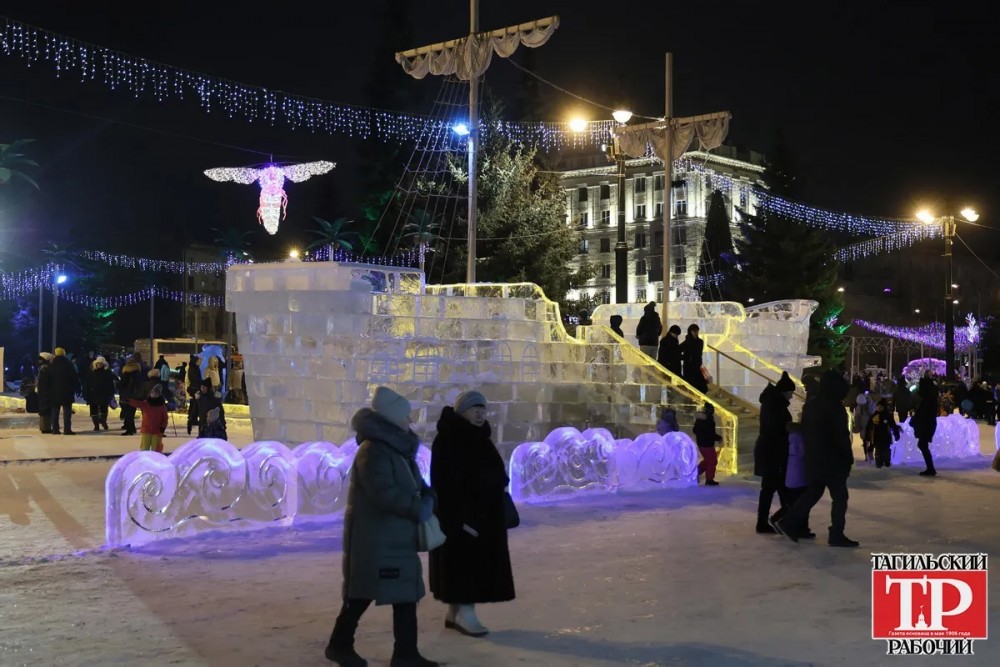 В Нижнем Тагиле открыли самый необычный ледовый городок: фото