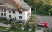 Здание, которое делят мэрия Нижнего Тагила и ДОСААФ, загорелось