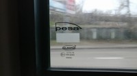 На Украине закрашивают логотип Уралвагонзавода в трамваях из Польши (фото)