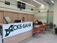 Роспотребнадзор добился от «СКБ-банка» увеличения шрифта в кредитных договорах